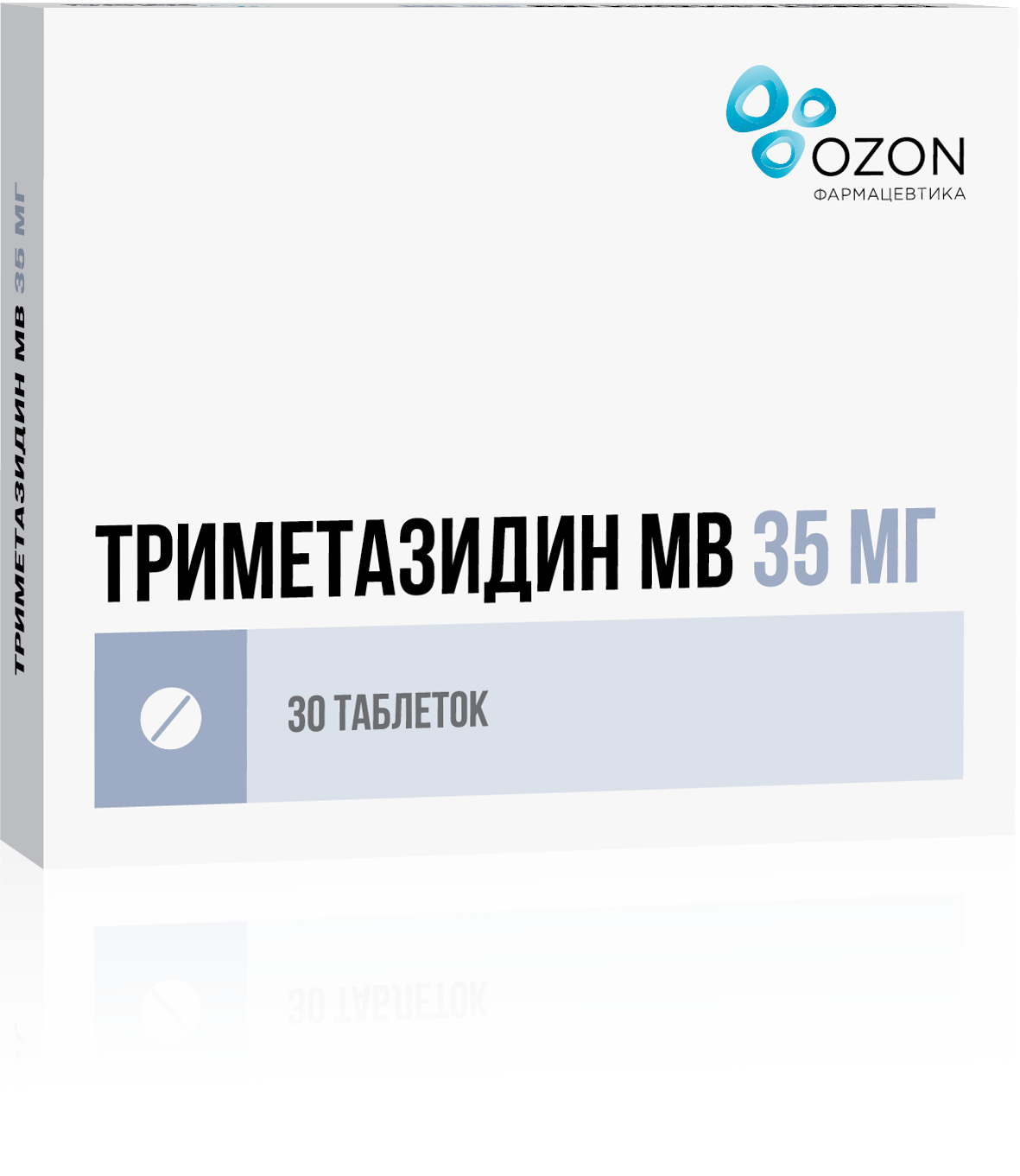 Триметазидин мв таб. пролонг. высвоб. п/о плен.