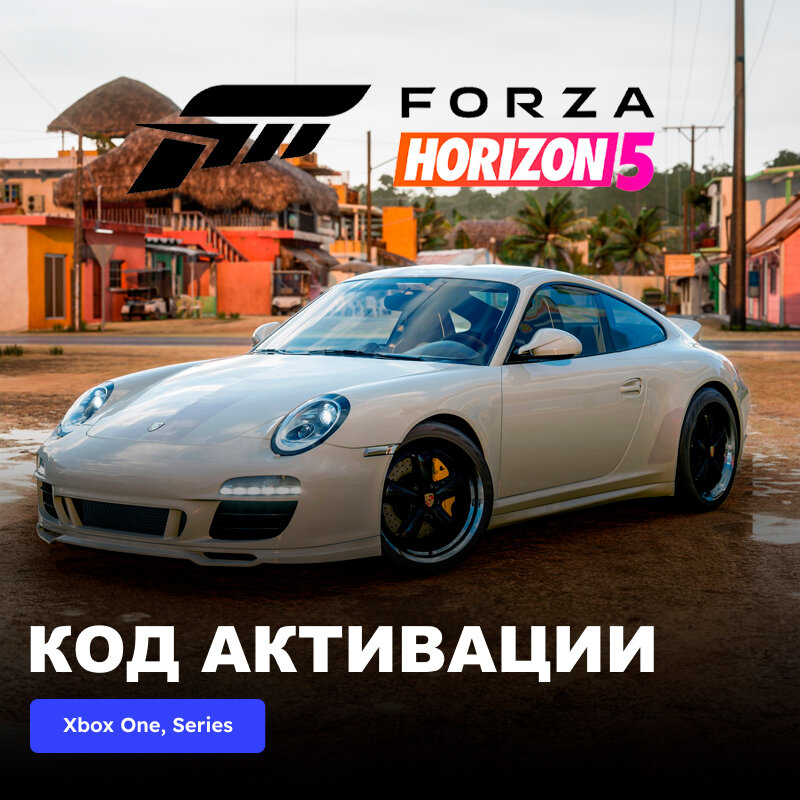 DLC Дополнение Forza Horizon 5 2010 Porsche 911 SC Xbox One Xbox Series X|S электронный ключ Аргентина