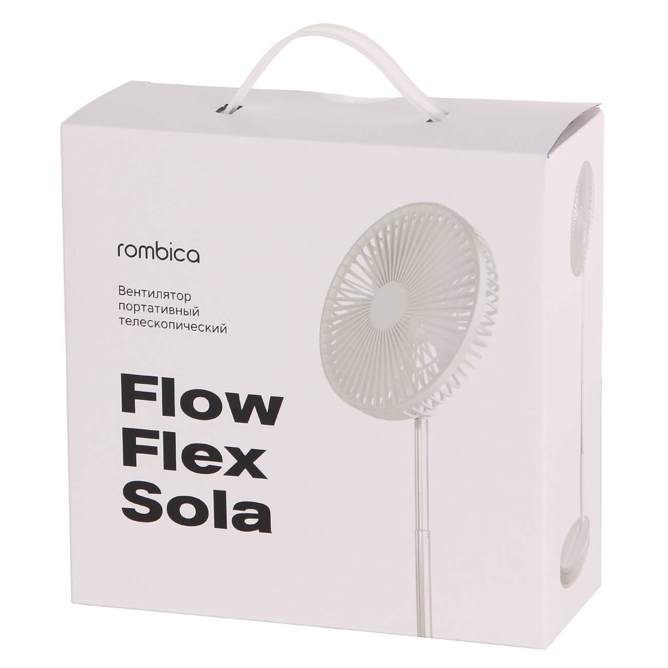 Вентилятор напольный Rombica Flow Flex Sola White - фотография № 5