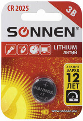 Батарейка SONNEN Lithium, CR2025, литиевая, 1 шт., в блистере, 451973 6 шт.