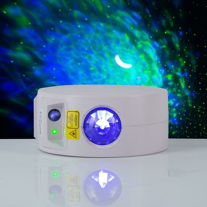 Luazon Lighting Световой прибор «Звёздное небо» 5 см, лазер, динамик, пульт ДУ, свечение мульти, 5 В - фотография № 1
