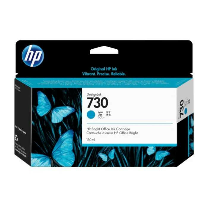 Картридж Cartridge HP 730 для DesignJet T1600/T1700/T2600, 130 мл, голубой