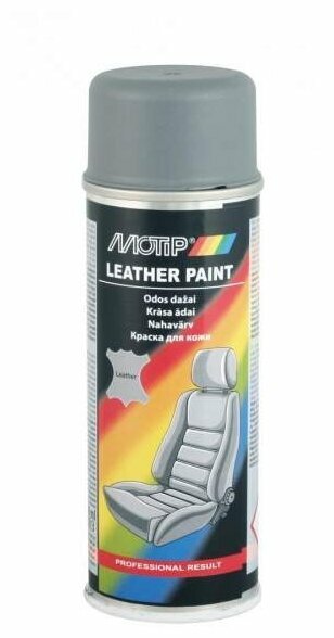 MOTIP аэрозольная автоэмаль Leather Paint серый 200 мл