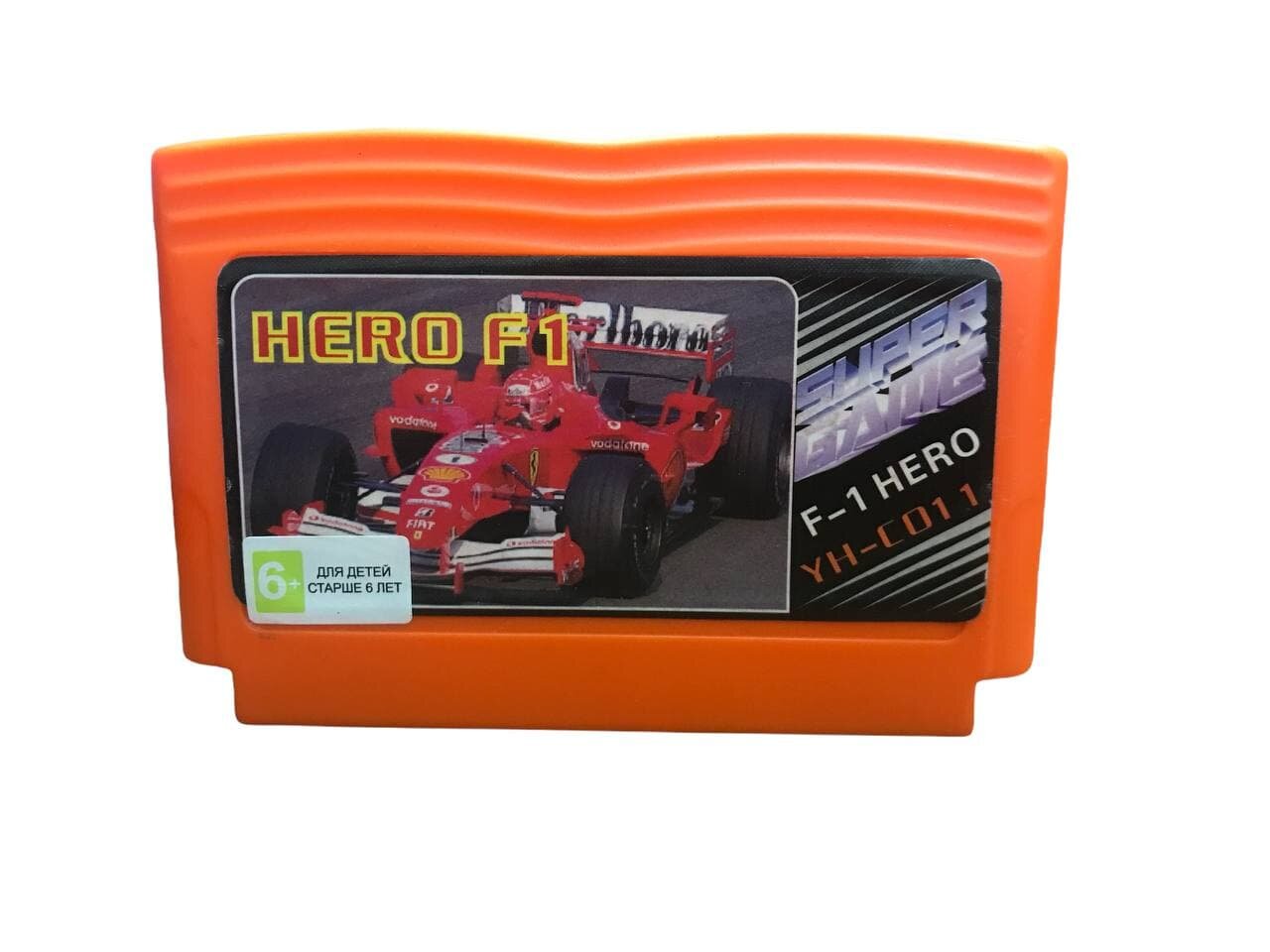 Hero F1 (Dendy)