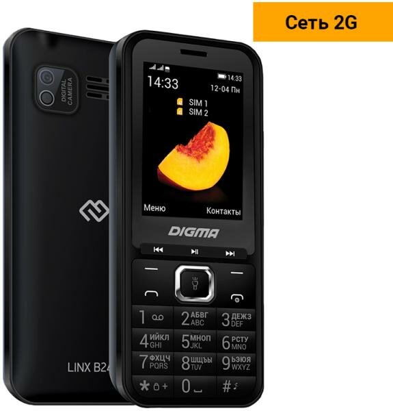 Смартфон Digma LINX B241 черный