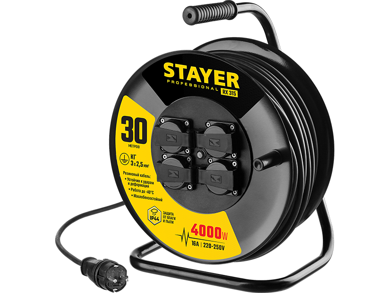    STAYER  55076-30