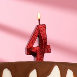 Страна Карнавалия Свеча в торт "Грань", цифра 4, черная с красными блестками, 7.8 см
