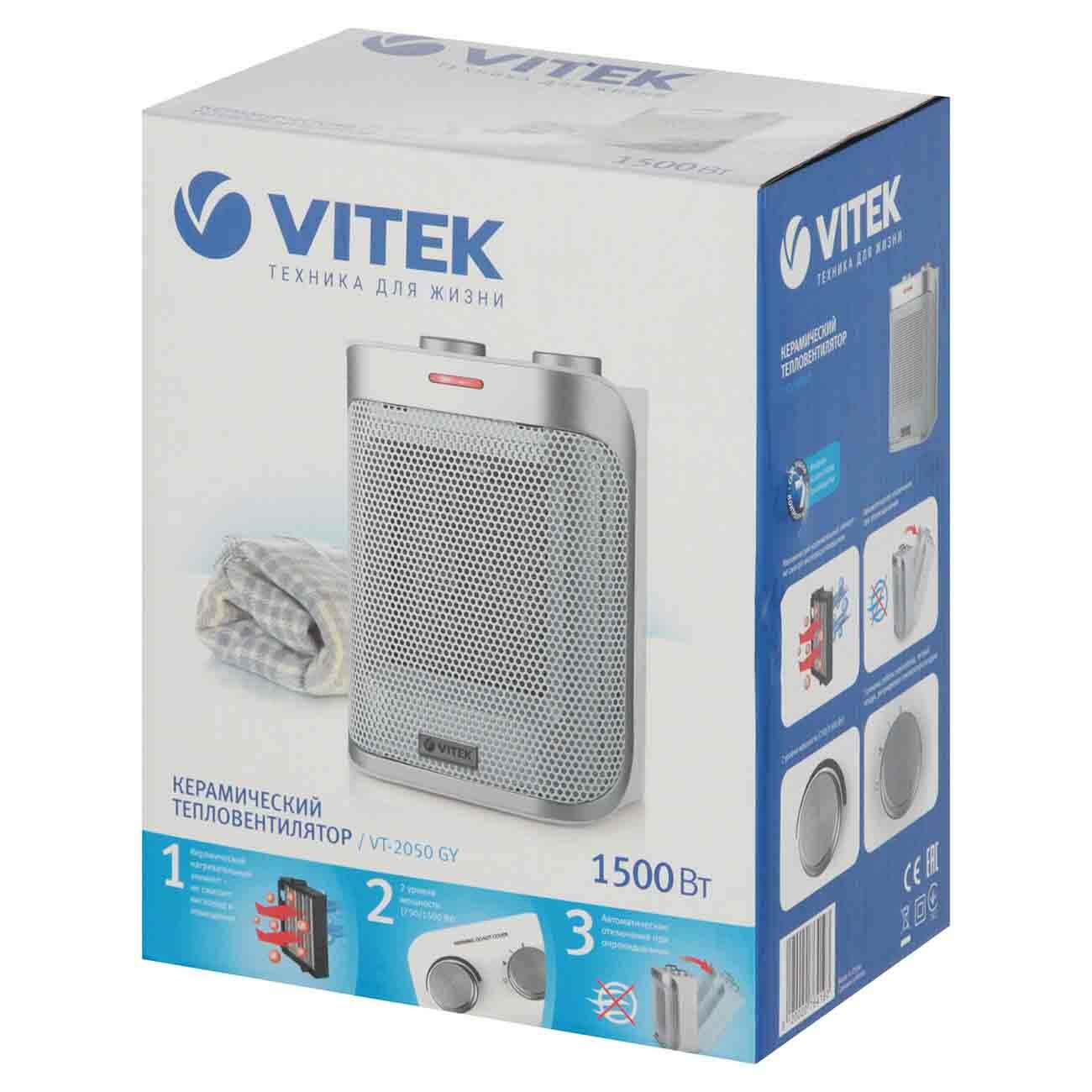 Тепловентилятор керамический Vitek VT-2050 GY - фотография № 3