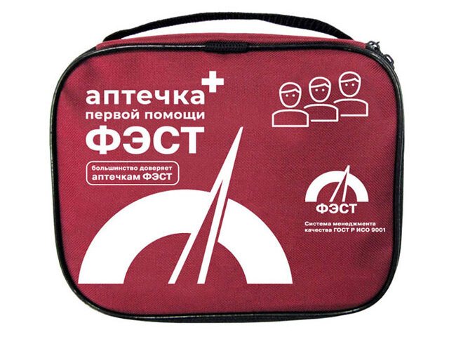 Фэст Аптечка для работников перевозящих опасные грузы сумка