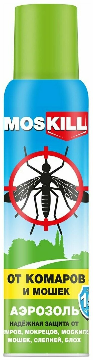 Набор из 3 штук MOSQUITALL 150 мл Аэрозоль Универсальная защита от комаров