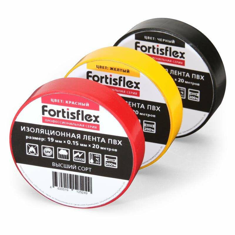   190.1520 . Fortisflex 71236 ( 1. )