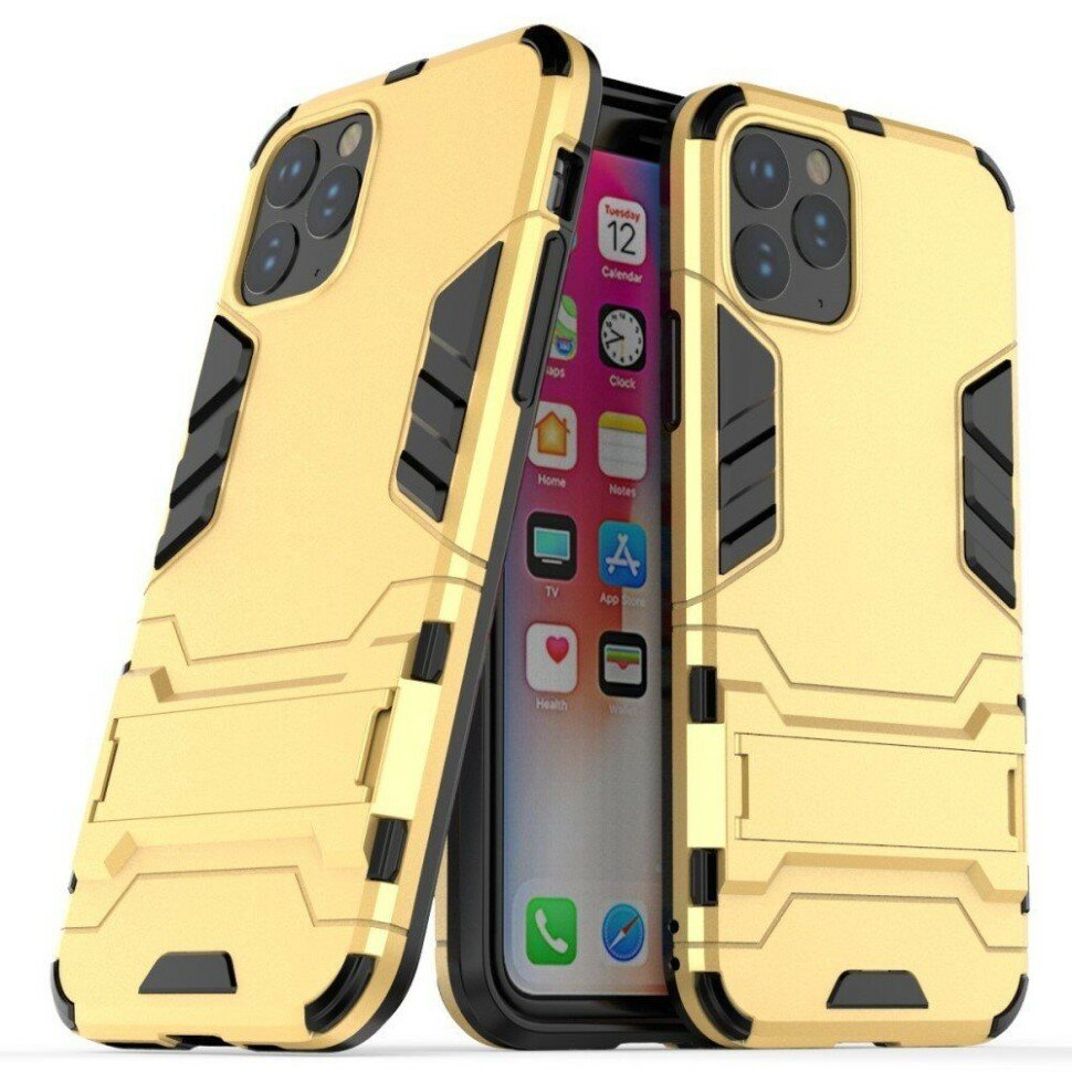 Чехол Duty Armor для iPhone 11 Pro (золотой)