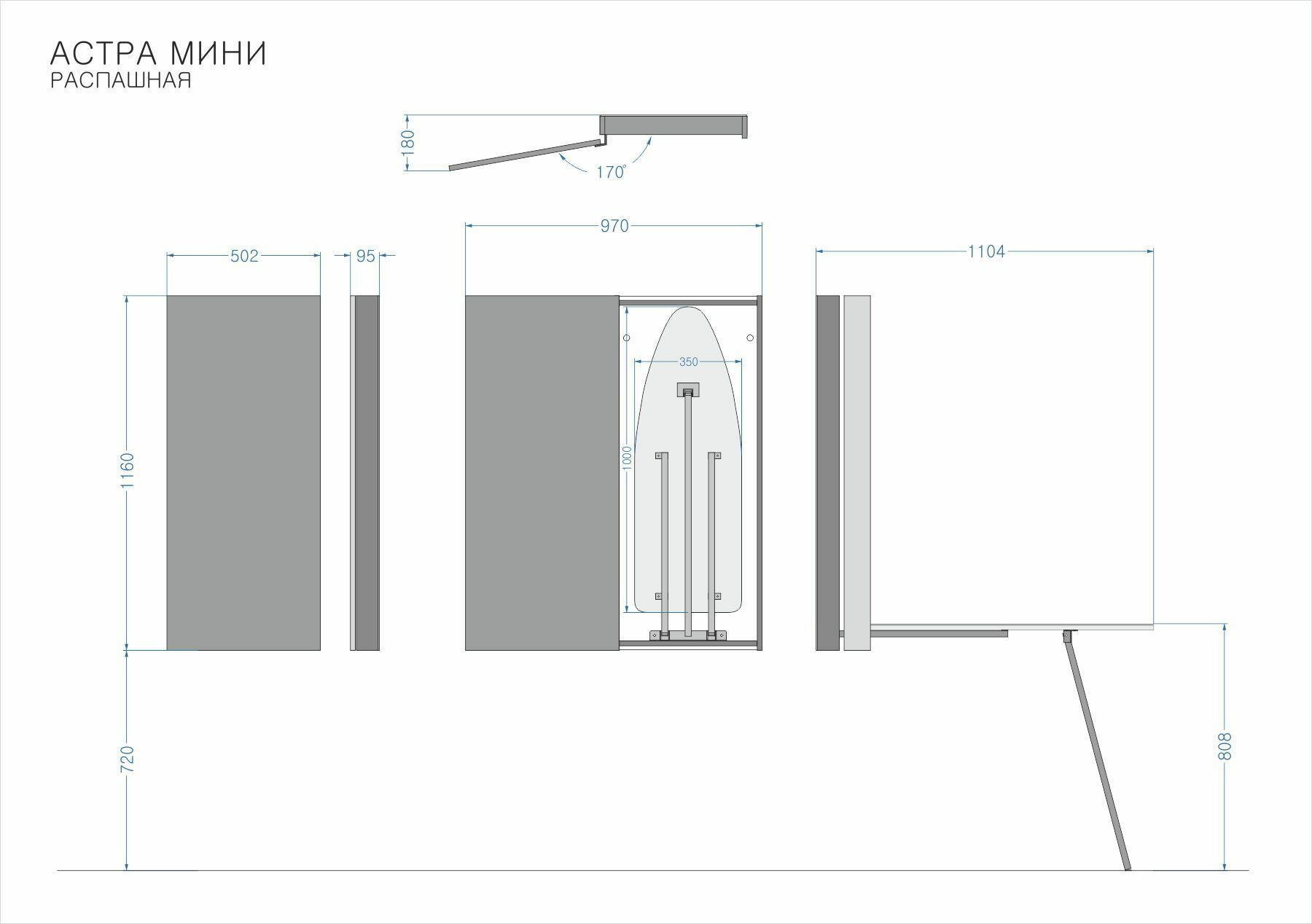 Встроенная настенная гладильная доска Астра Мини Без зеркала (Беленый Дуб распашная налево) - фотография № 4