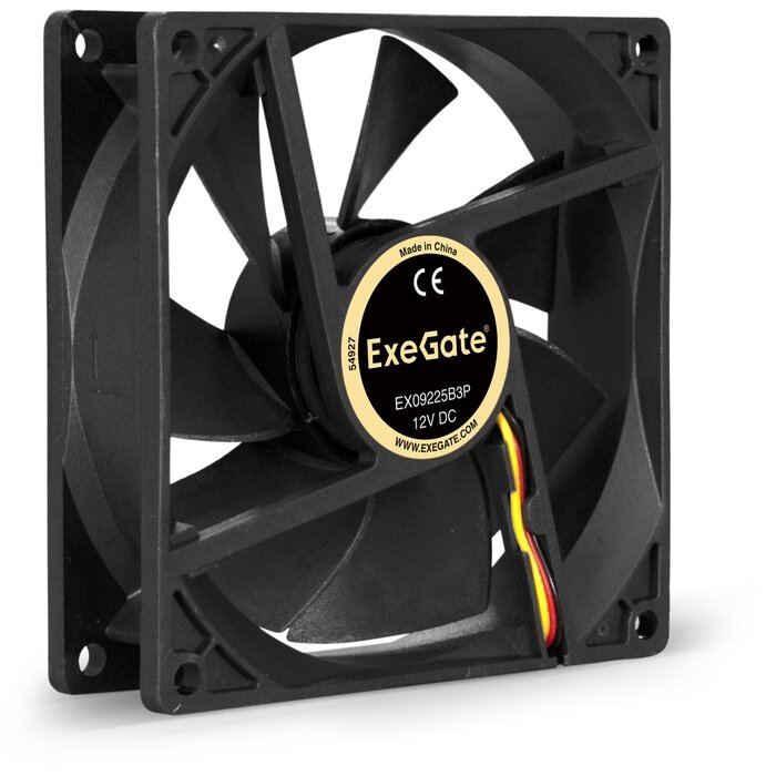 Вентилятор для корпуса Exegate EX09225B3P