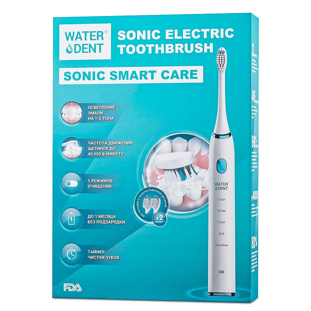 WaterDent Зубная щетка электрическая Sonic Smart Care звуковая, 1 шт