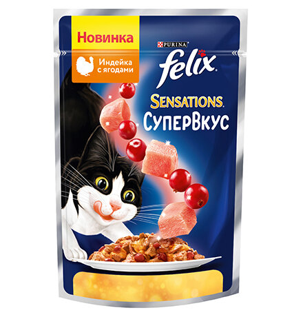 Влажный корм Паучи Пурина Феликс Супервкус для взрослых кошек с индейкой и ягодами в желе (цена за упаковку) 75г х 26шт