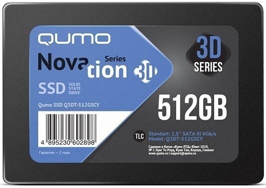 SSD накопитель QUMO Novation 512GB (Q3DT-512GSCY)