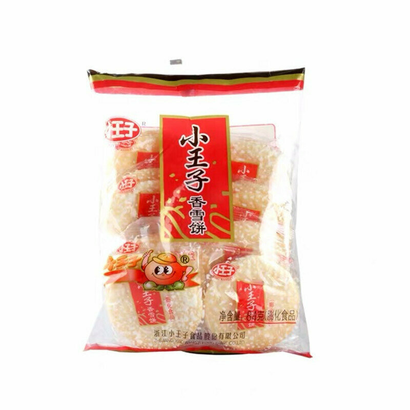 Рисовое печенье со сливочной глазурью xiao wang zi 84г. Китай - фотография № 4