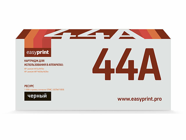 Картридж EasyPrint LH-CF244A