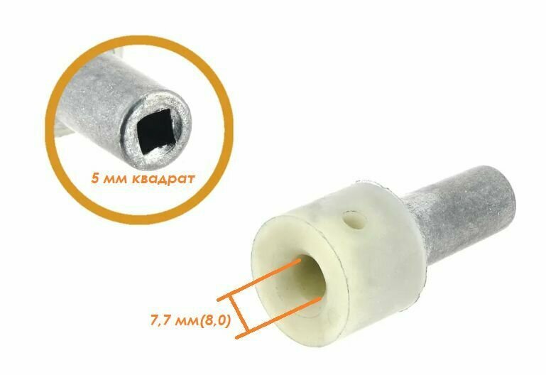 фото Адаптер для триммера электрического Champion ET-1003A, ET-1004A, ET-1200A