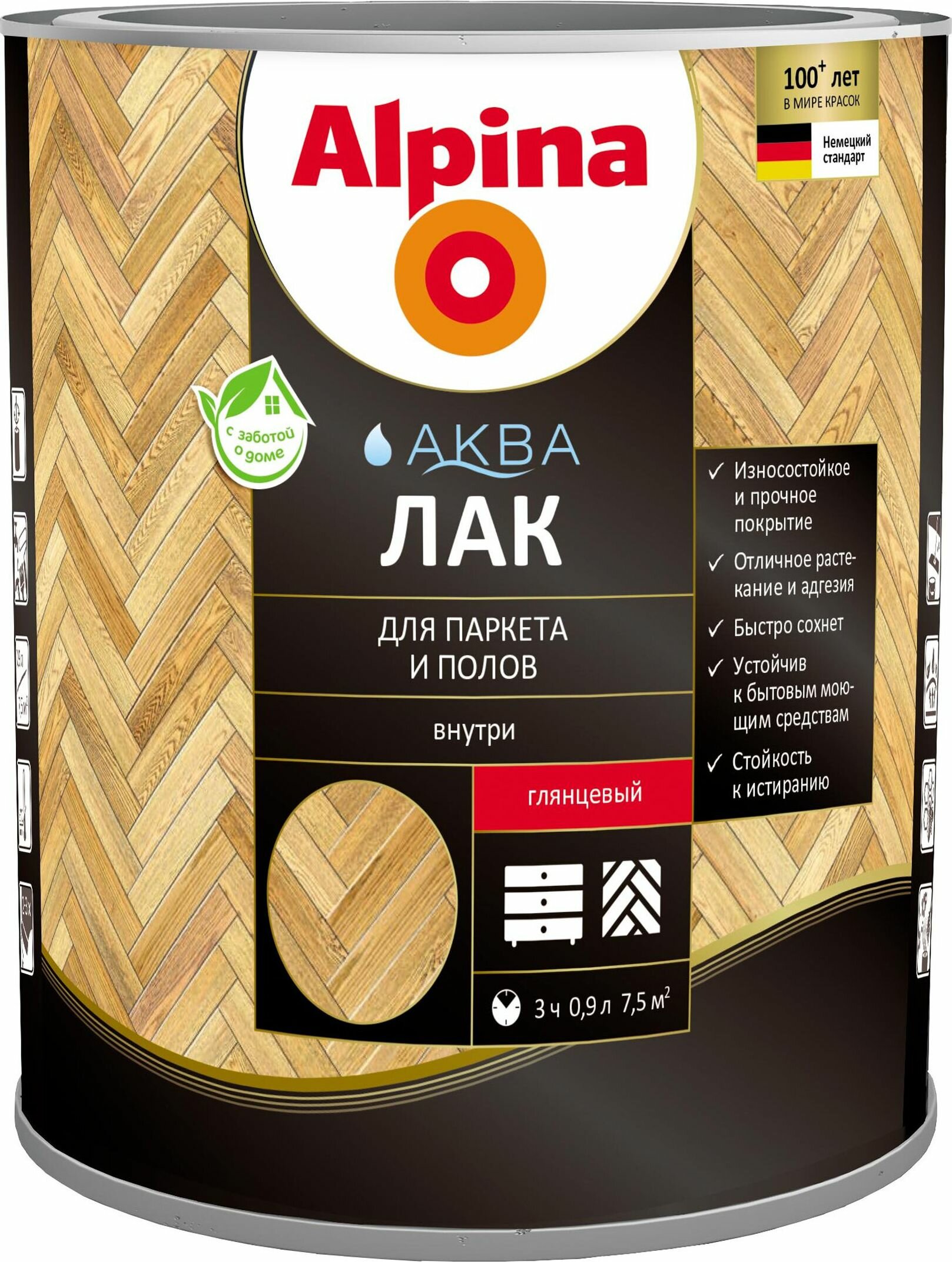 Alpina Аква для паркета и полов