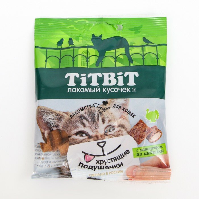 Хрустящие подушечки TitBit для кошек, с паштетом из индейки, 30 г (10 шт) - фотография № 2