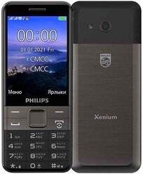 Телефон Philips Xenium E590 Black