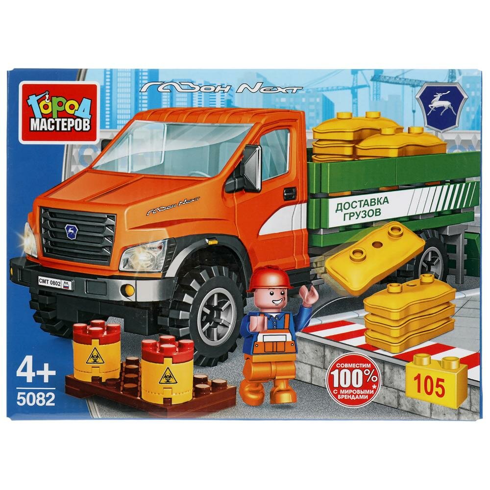 Конструктор газон некст бортовой, 105 дет. ТМ Город мастеров 5082-KK