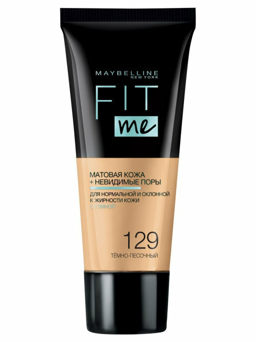 Мейбелин / Maybelline - Тональный крем Fitme тон 129 Темно-песочный 30 мл