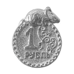 Кошельковая Фигурка Монетка с мышкой олово LY-К 30072