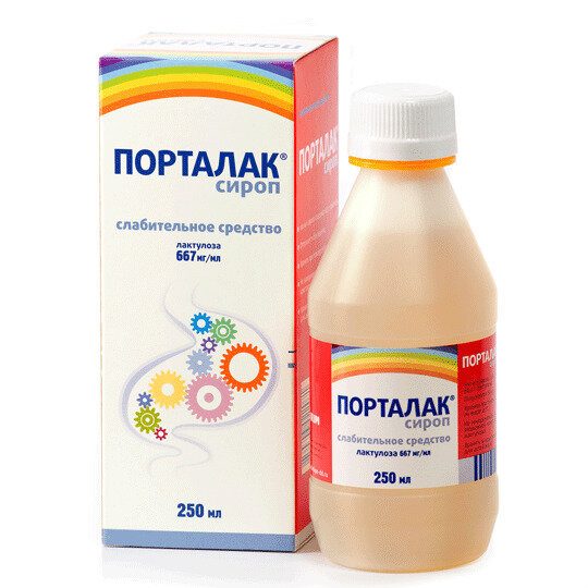 Порталак сироп