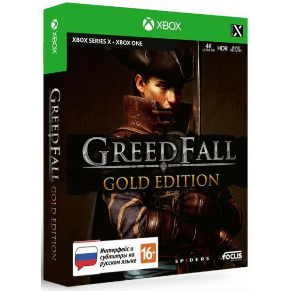 GreedFall. Gold Edition (Xbox One / Series)