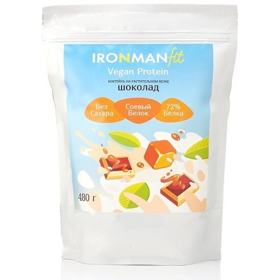 Растительный протеин IRONMAN FIT "VEGETABLE PROTEIN" со вкусом шоколад, 480 г