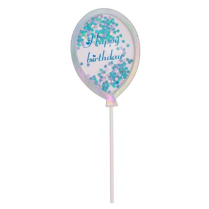 Топпер С Днём Рождения воздушный шар, цвет голубой 7068886