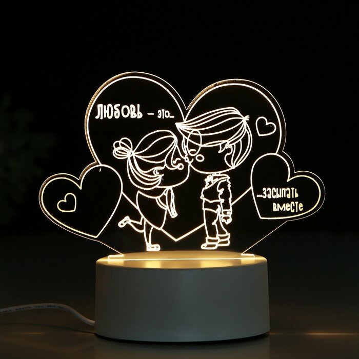 фото Светильник из акрила «Любовь это...», модель GBV-0121