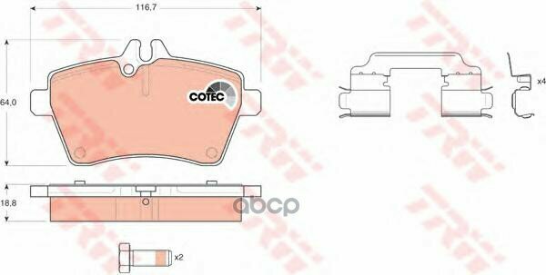 Дисковые тормозные колодки передние TRW GDB1630 для Mercedes-Benz B-class Mercedes-Benz A-class Saab 9000 Mercedes-Benz W169 (4 шт.)