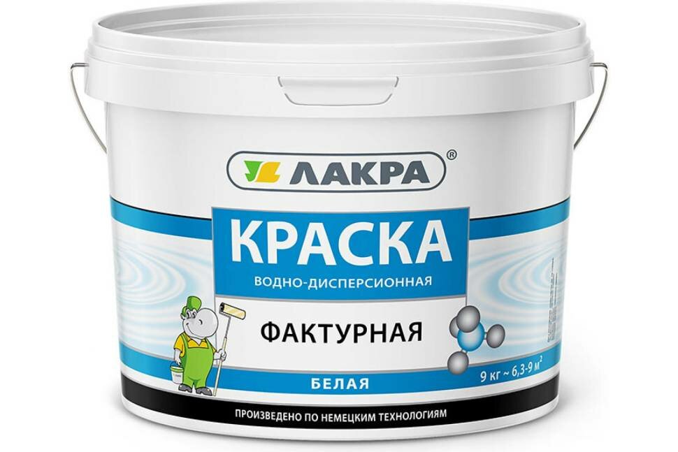 фото Фактурная краска Лакра белая, 9 кг 90001703282