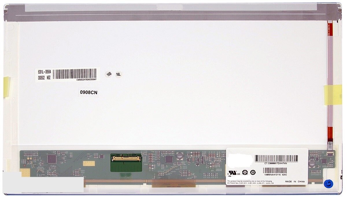Матрица для ноутбука Lenovo Edge E430c