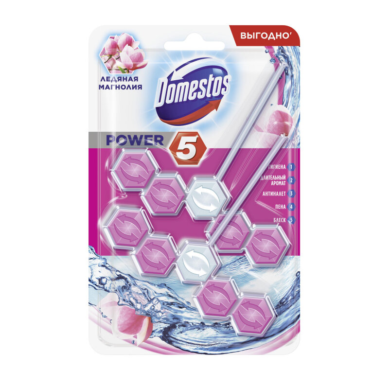 Блок для унитаза Domestos POWER 5 DUO Ледяная магнолия 2х55гр на блистере - фотография № 8