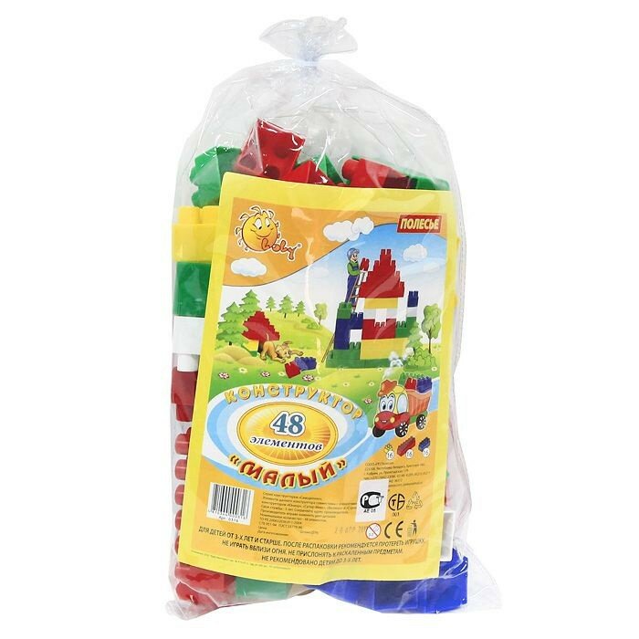 Полесье Самоделкин Конструктор 48 элементов малый (в мешке) 0316 с 1,5 лет