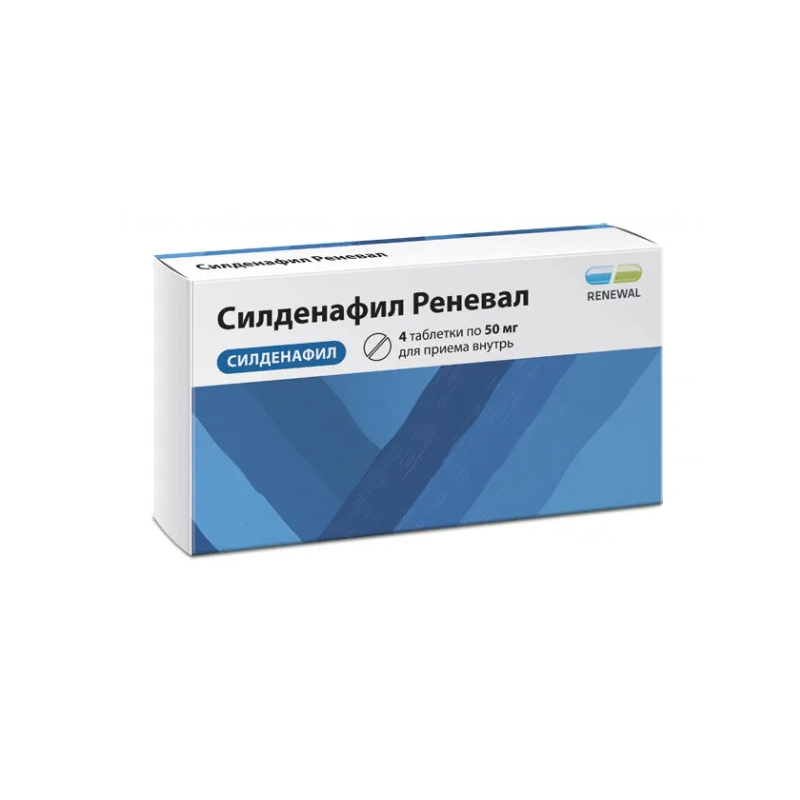 Силденафил Реневал таб.п.п.о.50мг №4