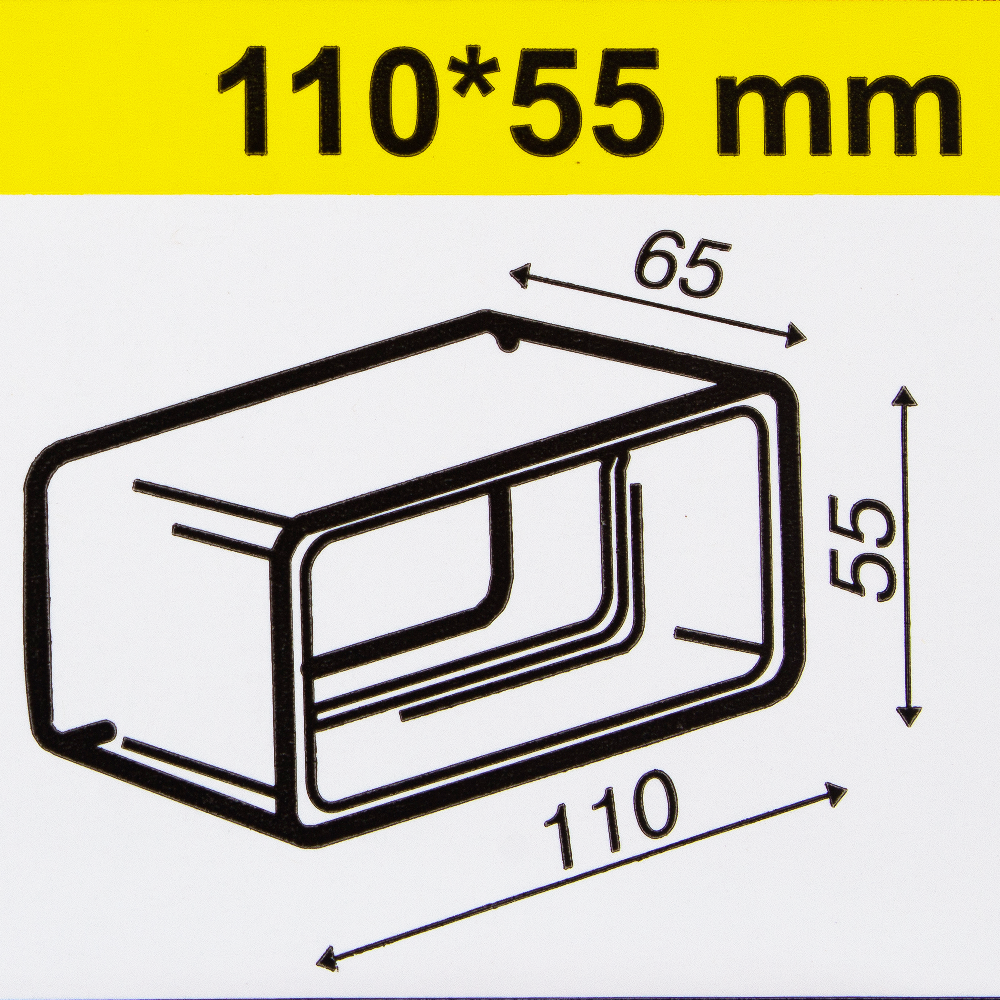 Соединитель для плоских воздуховодов Equation 55х110 пластик - фотография № 3