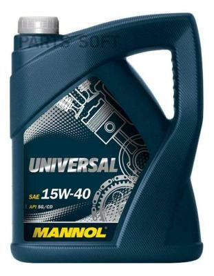 MANNOL 1221 Масо моторное UNIVERSAL 15w-40 (5)