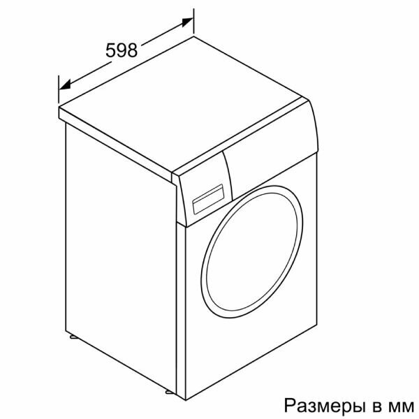 Стиральная машина Bosch WGA242XVME - фотография № 7