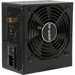 Блок питания Be quiet! SYSTEM POWER 10 650W - изображение