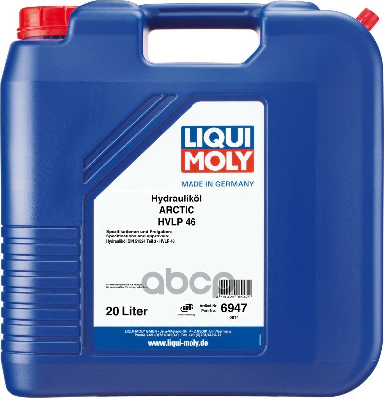 6947 Liquimoly Мин. Гидр.Масло Hydraulikoil Arctic Hvlp 46 (20л) Liqui moly арт. 6947