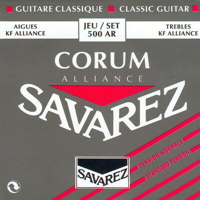 Струны для классической гитары Savarez Alliance Corum 500AR