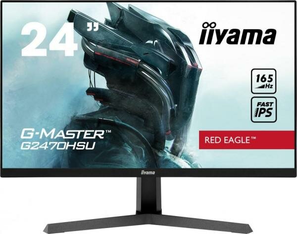 Монитор 23.8 iiYama G-Master G2470HSU-B1