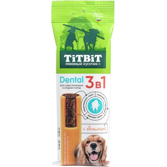 Лакомство для собак Titbit DENTAL 3в1 с облепихой для мелких и средних пород 110 г