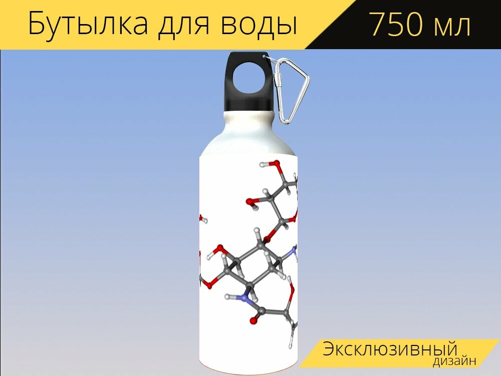 Бутылка фляга для воды "Амикацин молекула мяч" 750 мл. с карабином и принтом